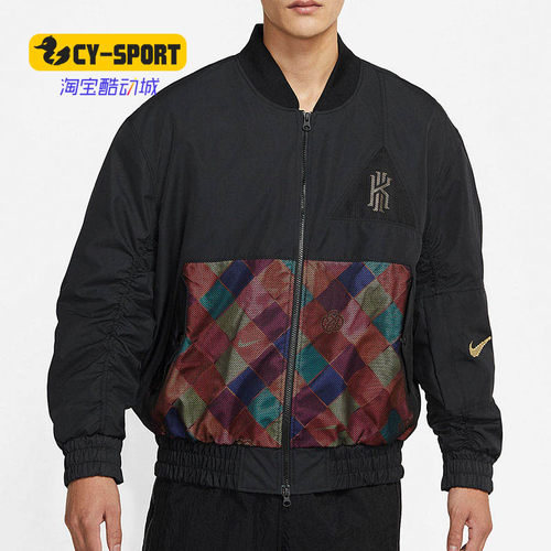 Nike/耐克正品男子棉服