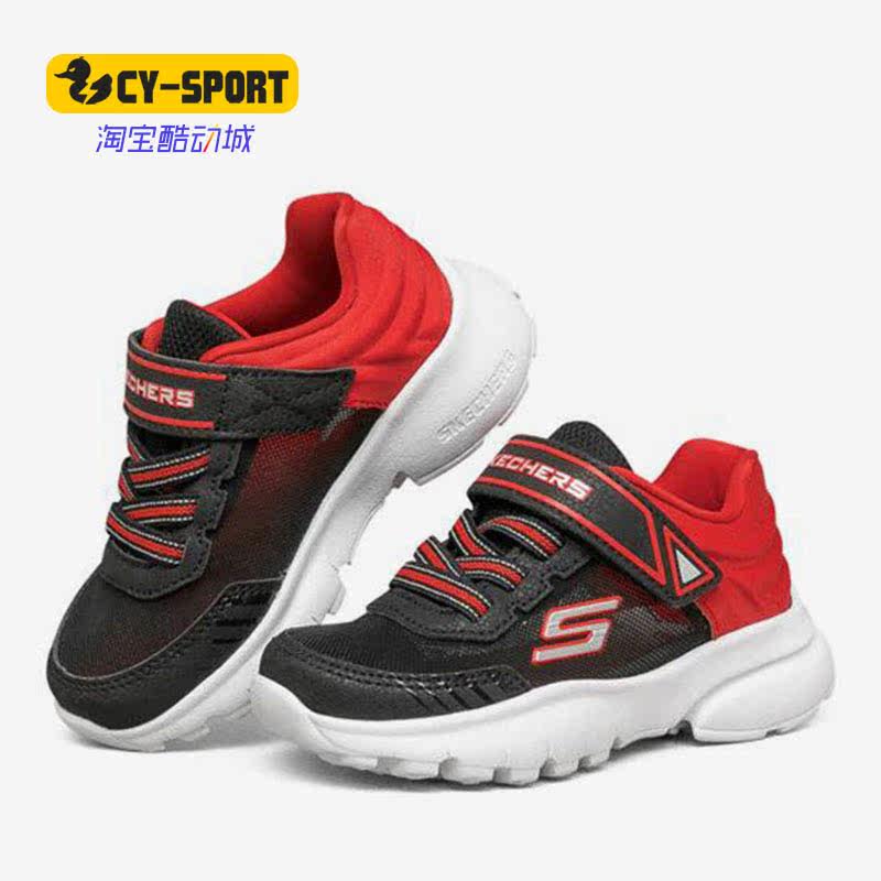 Skechers/斯凯奇正品春季新款小童魔术贴休闲运动鞋 407274N,童鞋/婴儿鞋/亲子鞋,运动鞋,淘宝优惠券,粉丝福利购,淘宝优惠卷
