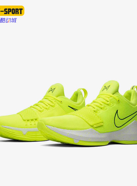 Nike/耐克正品PG 1新款男子运动耐磨实战篮球鞋878627-700