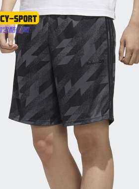 Adidas/阿迪达斯正品新款 neo M C SHORTS 男装运动短裤FM6047