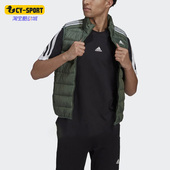 新款 冬季 男子运动保暖羽绒马甲HK4650 阿迪达斯正品 Adidas