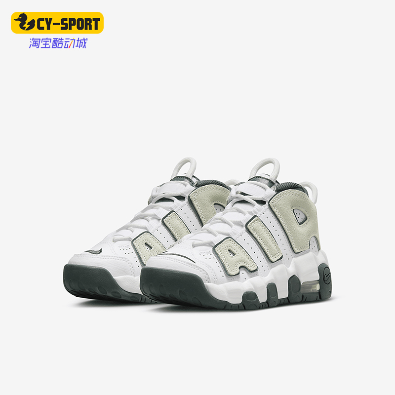 耐克小童缓震弹力透气运动鞋