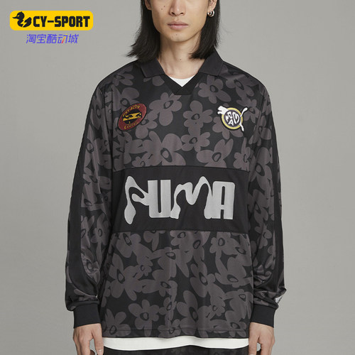 Puma/彪马男女同款花卉长袖T恤