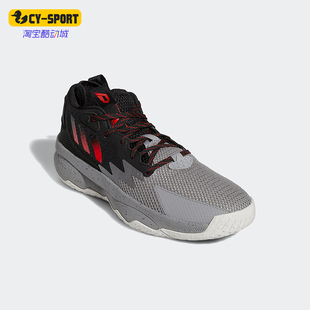 8男子实战训练运动低帮篮球鞋 DAME HR1558 阿迪达斯正品 Adidas