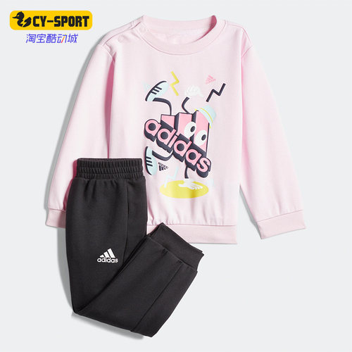 阿迪达斯正品婴童印花运动