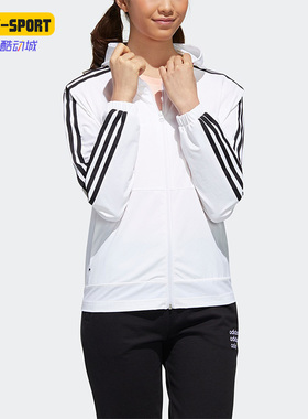 Adidas/阿迪达斯正品Neo女子拉绳连帽休闲运动夹克外套GJ7945