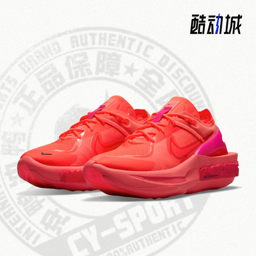 Nike/耐克正品透气DB3932