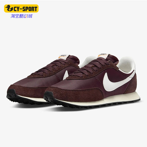 Nike/耐克正品男子跑步鞋