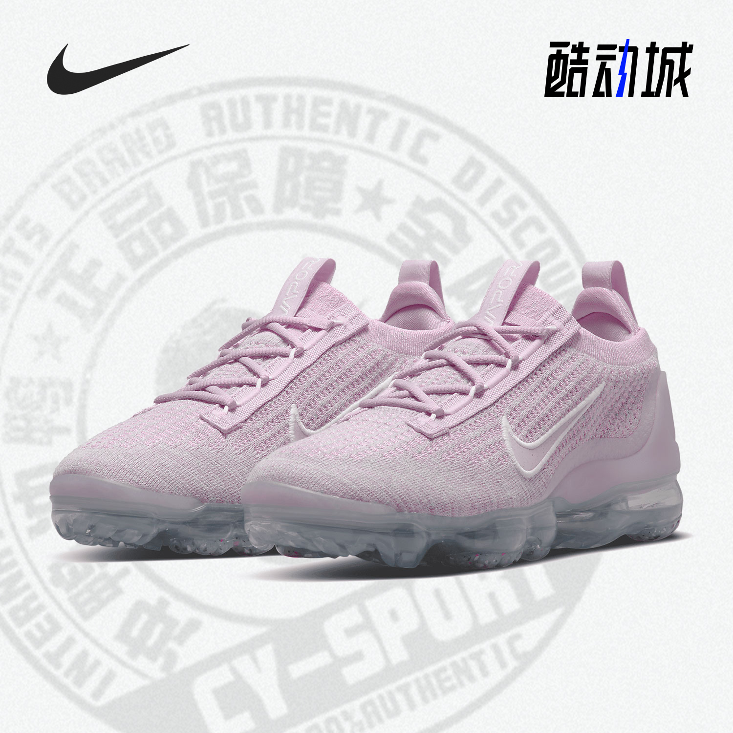 低帮舒适休闲鞋Nike/耐克透气