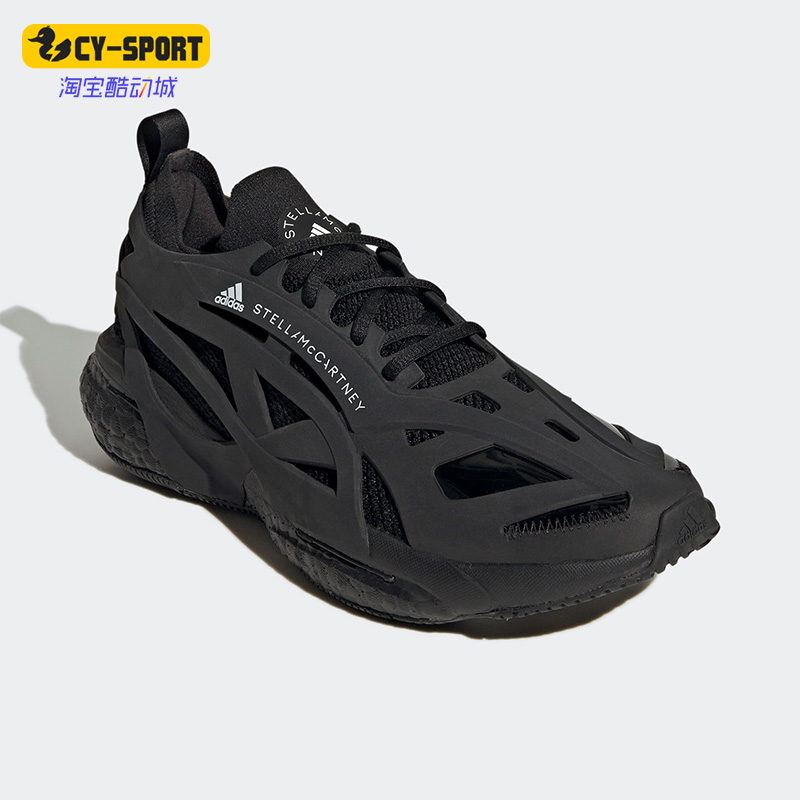 Adidas/阿迪达斯正品新款男子舒适运动户外锻炼休闲鞋 HQ5962