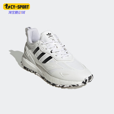 阿迪达斯三叶草男女运动休闲鞋