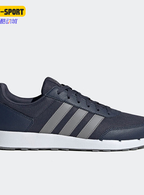 Adidas/阿迪达斯正品RUN 50S男女复古轻便运动跑步鞋IG6552