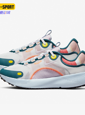 Nike/耐克正品ESCAPE RN CZY女子轻便低帮跑步鞋DH2512-100