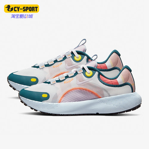 Nike/耐克正品轻便跑步鞋