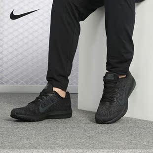 新款 Nike 耐克正品 夏季 AA7406 男子休闲网面运动气垫跑步鞋