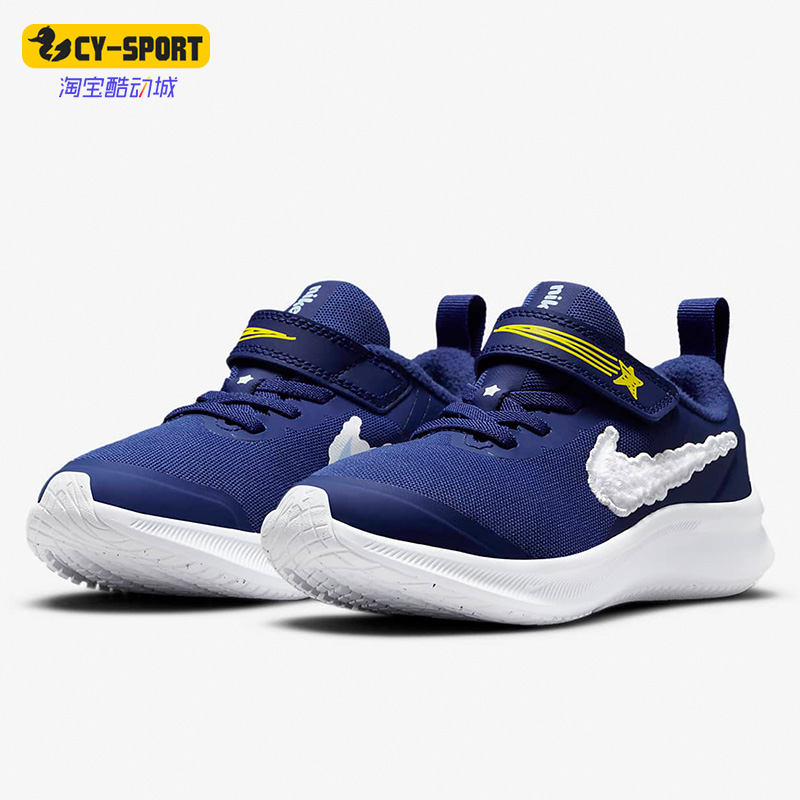 Nike/耐克正品儿童运动鞋