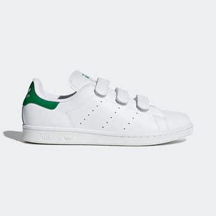 SMITH STAN 阿迪达斯正品 S75187 男女休闲运动经典 鞋 Adidas