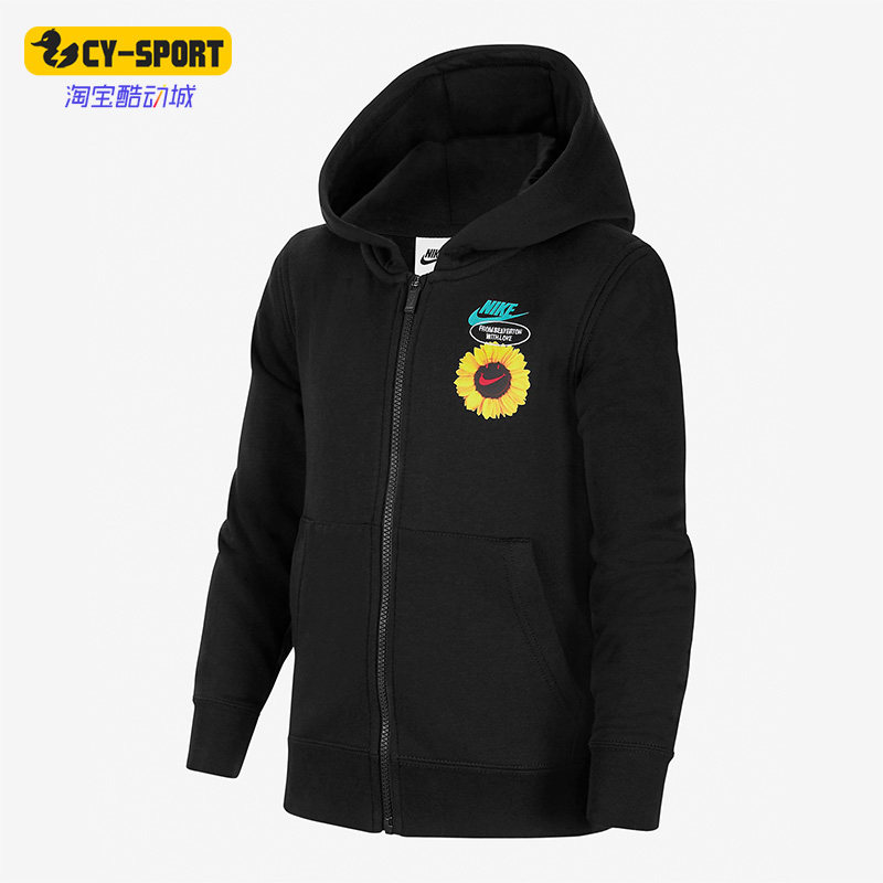 耐克男女大童宽松连帽夹克外套
