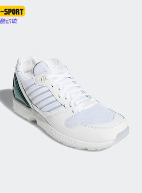 Adidas/阿迪达斯正品三叶草ZX 5000 AZX男女时尚运动鞋FZ4416