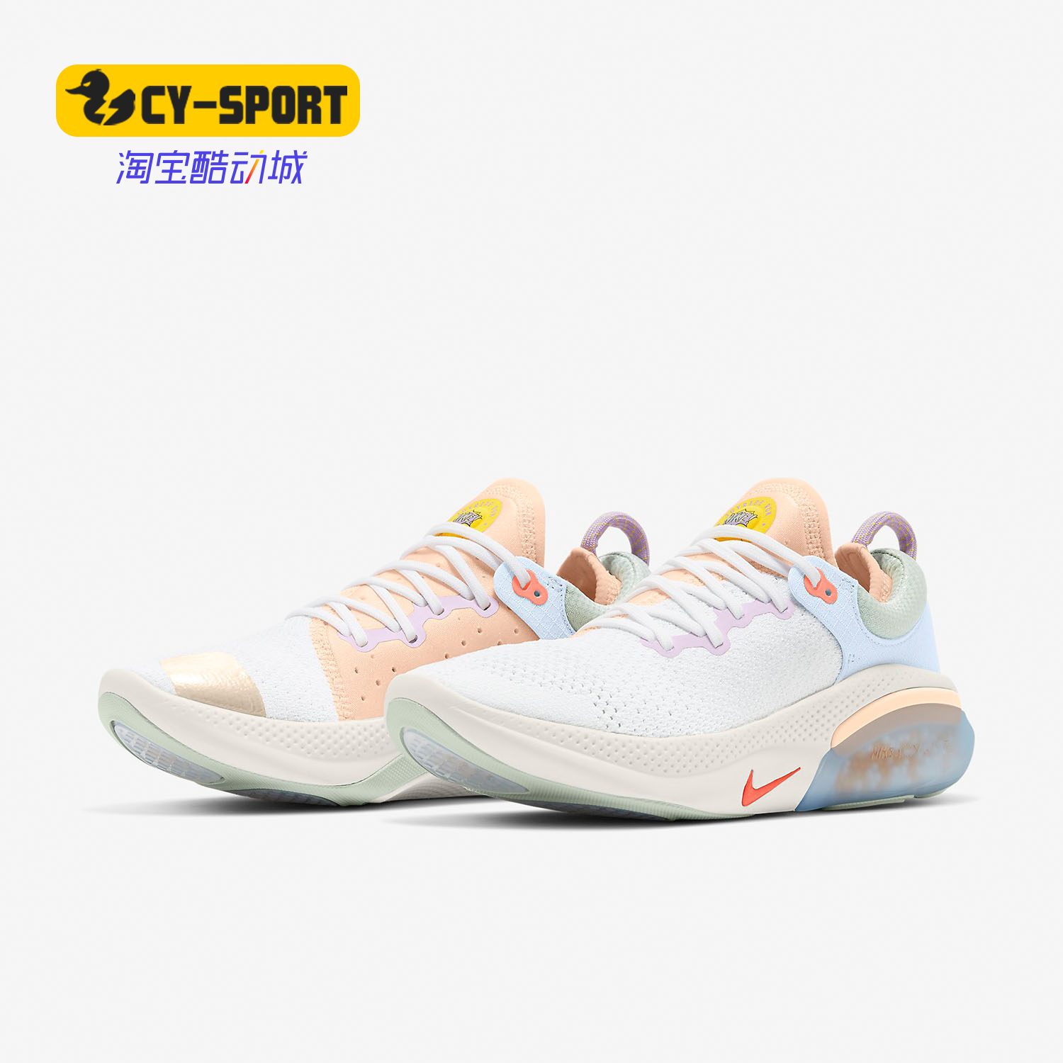 夏季Nike/耐克女子跑步鞋