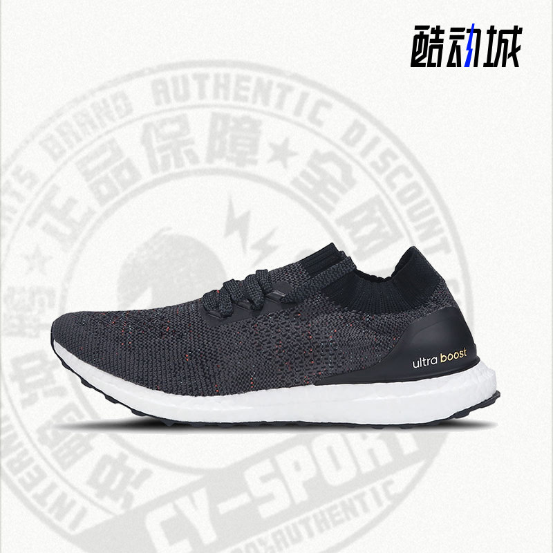 Adidas/阿迪达斯正品男子