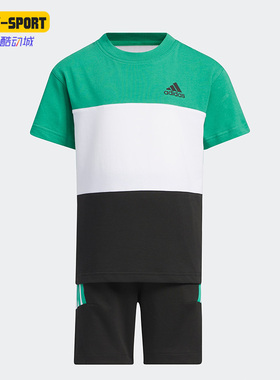 Adidas/阿迪达斯正品夏季小童短袖短裤运动套装IA8255