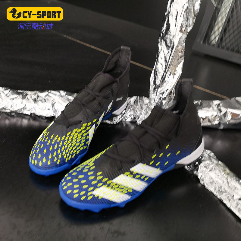 Adidas/阿迪达斯正品PREDATOR FREAK .3 男子足球运动鞋FY0623,运动鞋new,足球鞋,淘宝优惠券,粉丝福利购,淘宝优惠卷