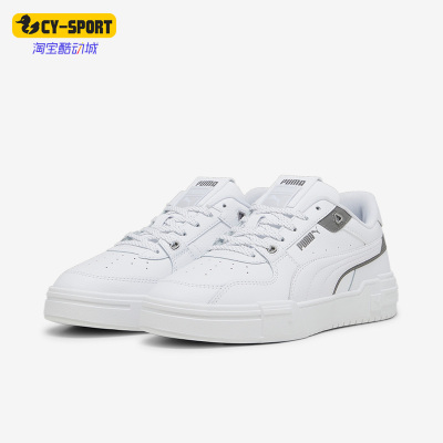 Puma/彪马那女休闲板鞋
