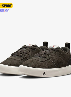 Nike/耐克正品新款Air Jordan女子GS大童运动休闲板鞋DR6443-206