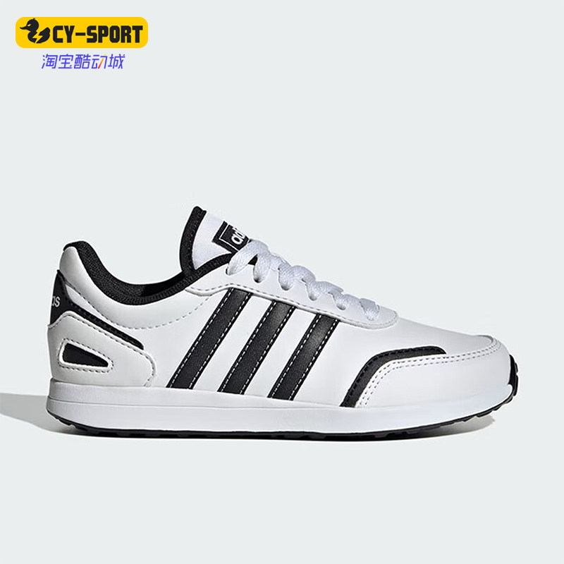 Adidas/阿迪达斯正品运动儿童低帮时尚防滑耐磨休闲鞋IG9636,童鞋/婴儿鞋/亲子鞋,运动鞋,淘宝优惠券,粉丝福利购,淘宝优惠卷