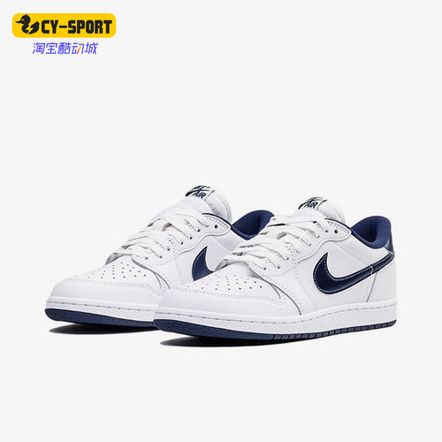 Nike/耐克男士复古低帮篮球鞋