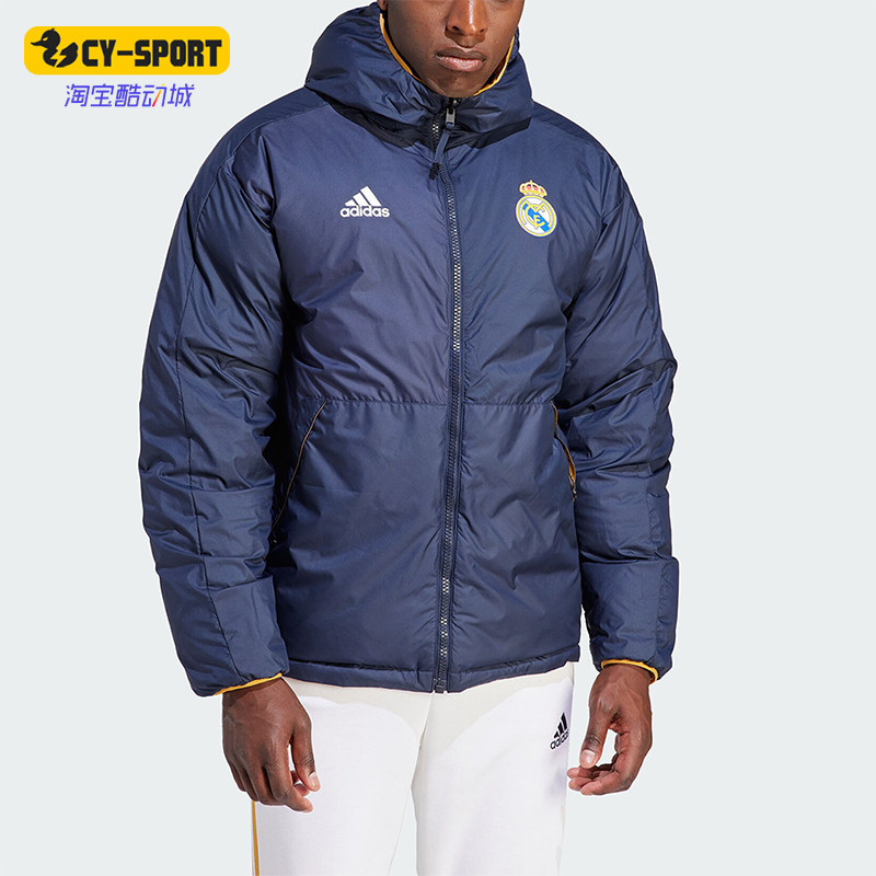 Adidas/阿迪达斯正品冬季新款男子皇马足球休闲运动羽绒服HY0609
