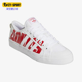 阿迪达斯正品 三叶草春季 NIZZA男女新款 Adidas 休闲低帮板鞋 FX8345