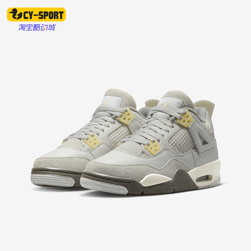 耐克正品新款大童运动实战篮球鞋