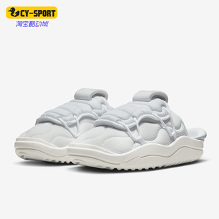 3.0男子保暖轻便运动棉拖鞋 Nike 耐克正品 Offline 001 DJ5226