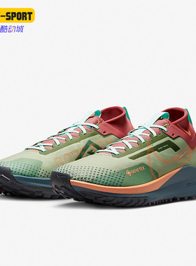 Nike/耐克正品React Pegasus Trail 4 GTX男子透气跑鞋DJ7926-300
