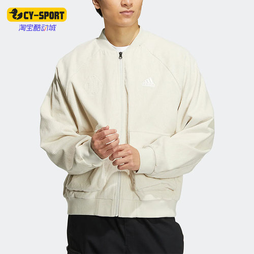 Adidas阿迪达斯正品新款男子外套