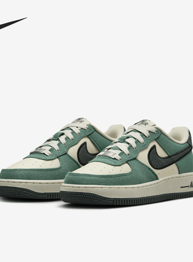Nike/耐克正品Air Force 1 LV8 GS女子大童运动鞋FN4731-100