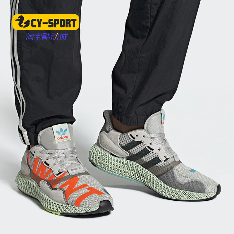 Adidas/���ϴ�˹��Ʒ��Ҷ��ZX 4000 4D ��Ů�����˶�ԧ��ЬEF9624 523Ԫ