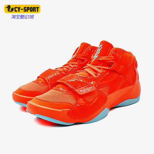 Nike/耐克正品新款Air Jordan Zion 2男子运动篮球鞋DX5424-841