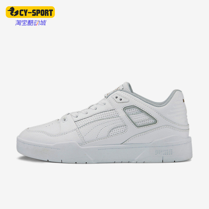 Puma/彪马正品Slipstream Everywhere男女同款运动板鞋 393356-04,运动鞋new,板鞋,淘宝优惠券,粉丝福利购,淘宝优惠卷