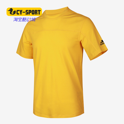 阿迪达斯正品男子圆领短袖恤
