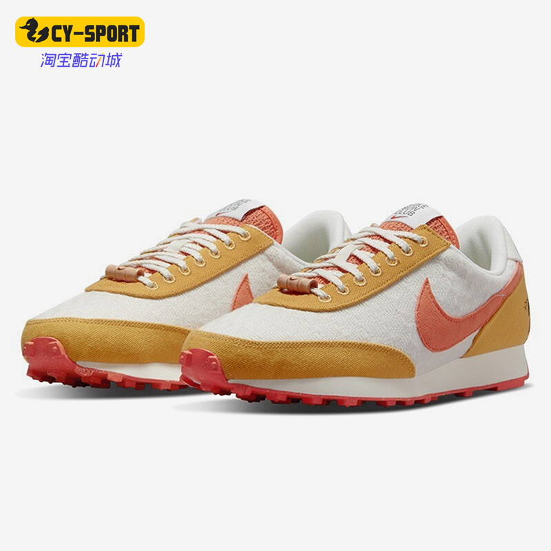 耐克正品女子复古休闲鞋