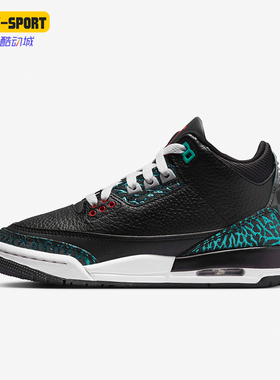 Nike/耐克正品JORDAN GS女子大童运动时尚系带篮球鞋 FV5437-001