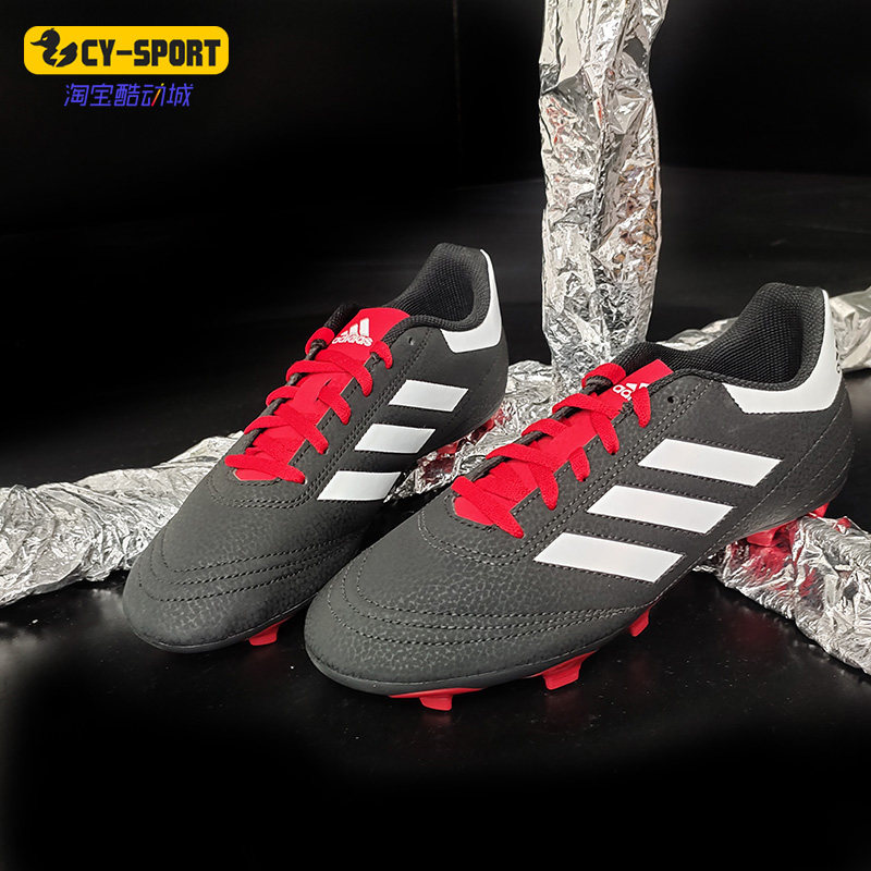 Adidas/阿迪达斯正品夏季新款男大童训练足球运动鞋 G26367
