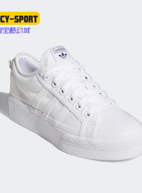 Adidas/阿迪达斯正品 三叶草NIZZA PLATFORM W 女子运动鞋 FV5322