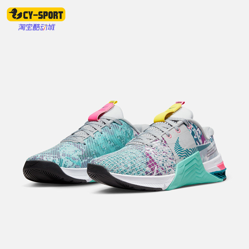 Nike/耐克正品秋季新款女子舒适运动健身综合训练鞋 DQ0302-001