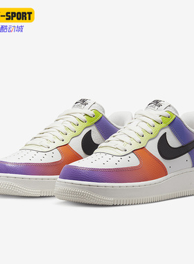 Nike/耐克正品新款女子轻便休闲运动低帮板鞋FD0801-100