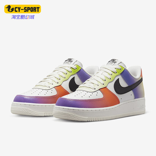 Nike/耐克正品新款女子轻便休闲运动低帮板鞋FD0801-100