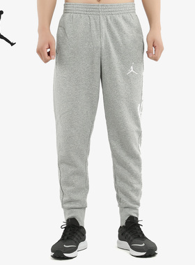Nike/耐克正品Jordan FLIGHT FLEECE 男子针织休闲运动长裤AH3933